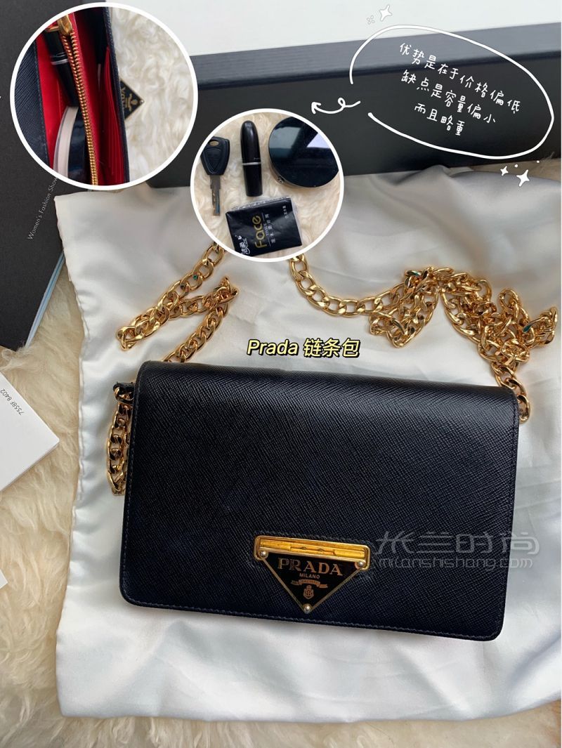 千元入門級奢侈品包包推薦Lv Gucci Prada古馳怎么樣_8