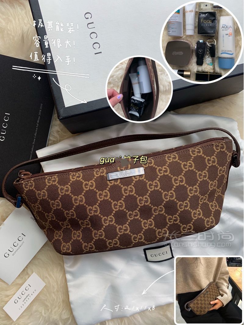 千元入門級奢侈品包包推薦Lv Gucci Prada古馳怎么樣_3