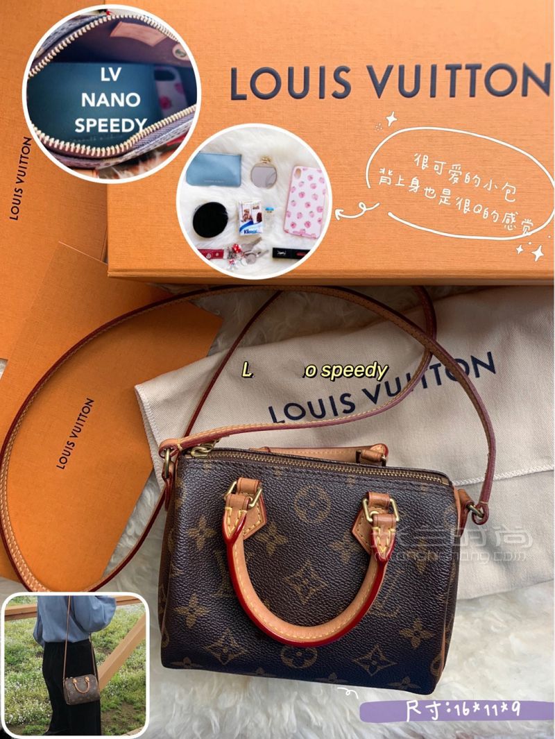 千元入門級奢侈品包包推薦Lv Gucci Prada古馳怎么樣_7