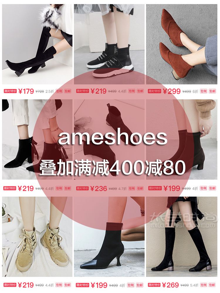 時(shí)髦小姐姐雙十一時(shí)尚必買清單 氣尖貨便宜到偷笑！_5