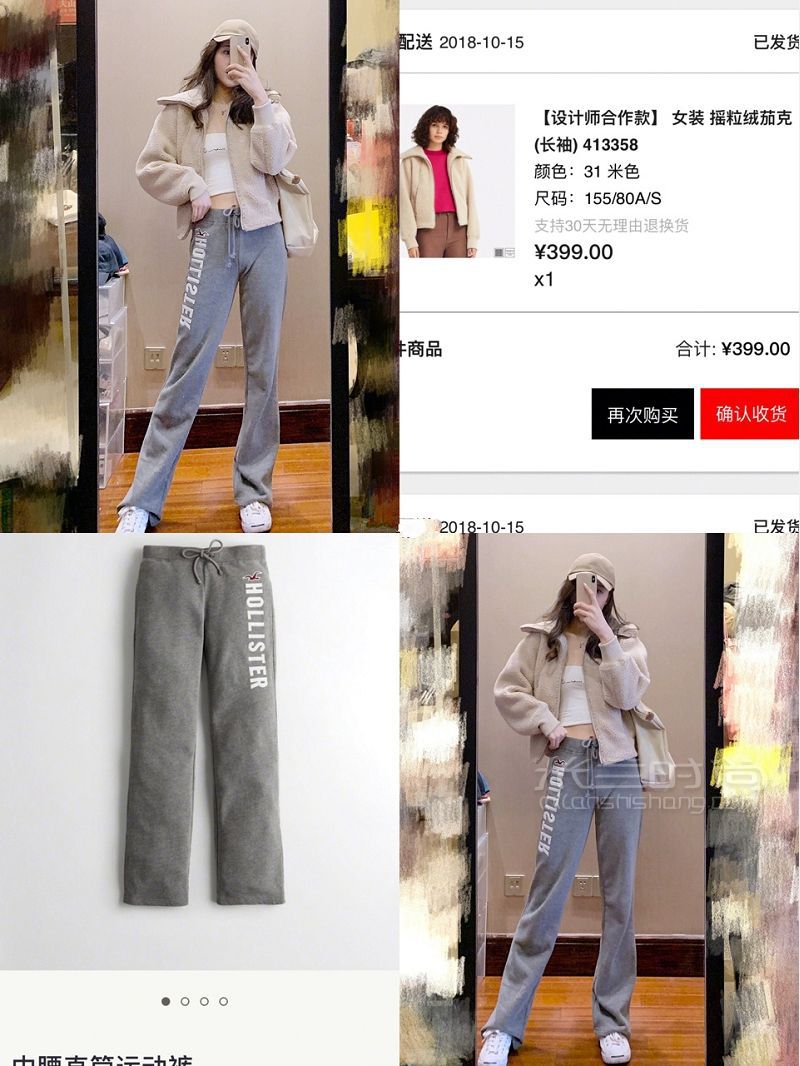 張咸sa1t一件多搭超保暖優(yōu)衣庫(kù)搖粒絨小小夾克 暖暖的小外套優(yōu)衣庫(kù)_3