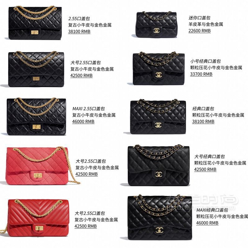 90款Chanel包包盤點，香奈兒包包款式價格圖片_2