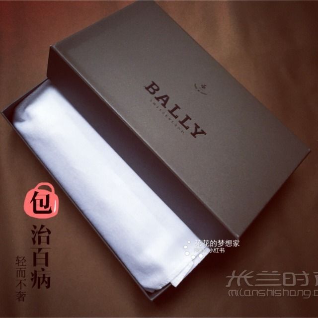 Bally男士長款錢夾 巴利怎么樣_2