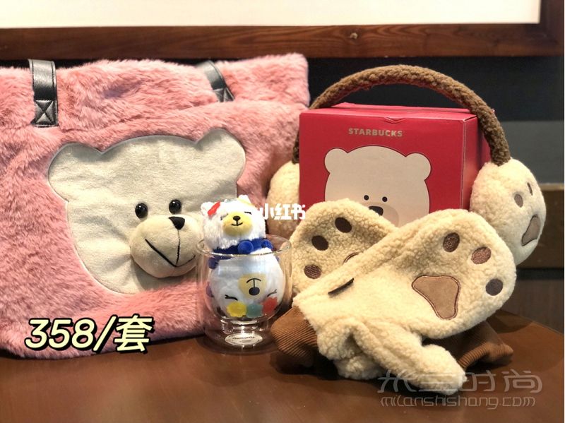 星巴克2020圣誕福袋預(yù)售來襲 三款單肩包真是可愛極了 手感巨好 特別順滑-福_3