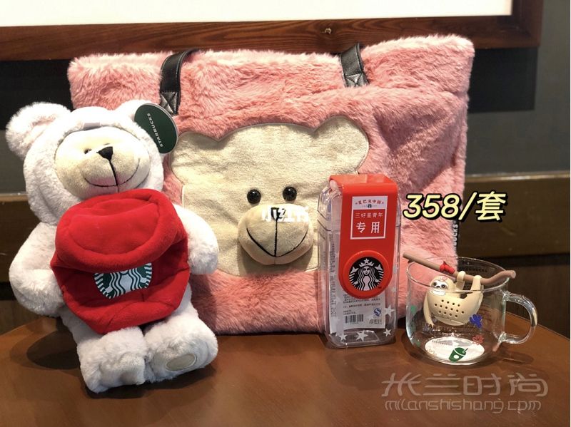 星巴克2020圣誕福袋預(yù)售來襲 三款單肩包真是可愛極了 手感巨好 特別順滑-福_5