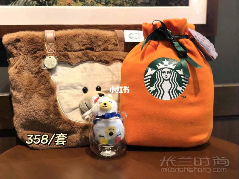 星巴克2020圣誕福袋預(yù)售來襲 三款單肩包真是可愛極了 手感巨好 特別順滑-福_4