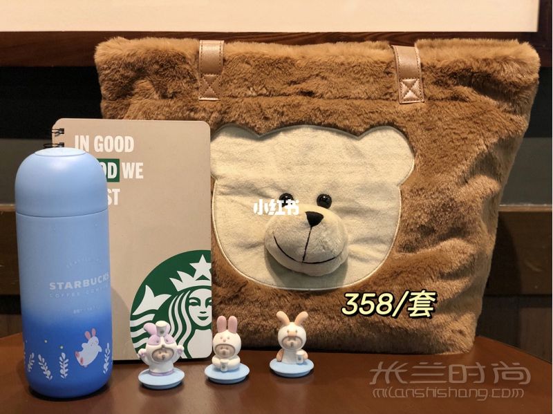 星巴克2020圣誕福袋預(yù)售來襲 三款單肩包真是可愛極了 手感巨好 特別順滑-福_8