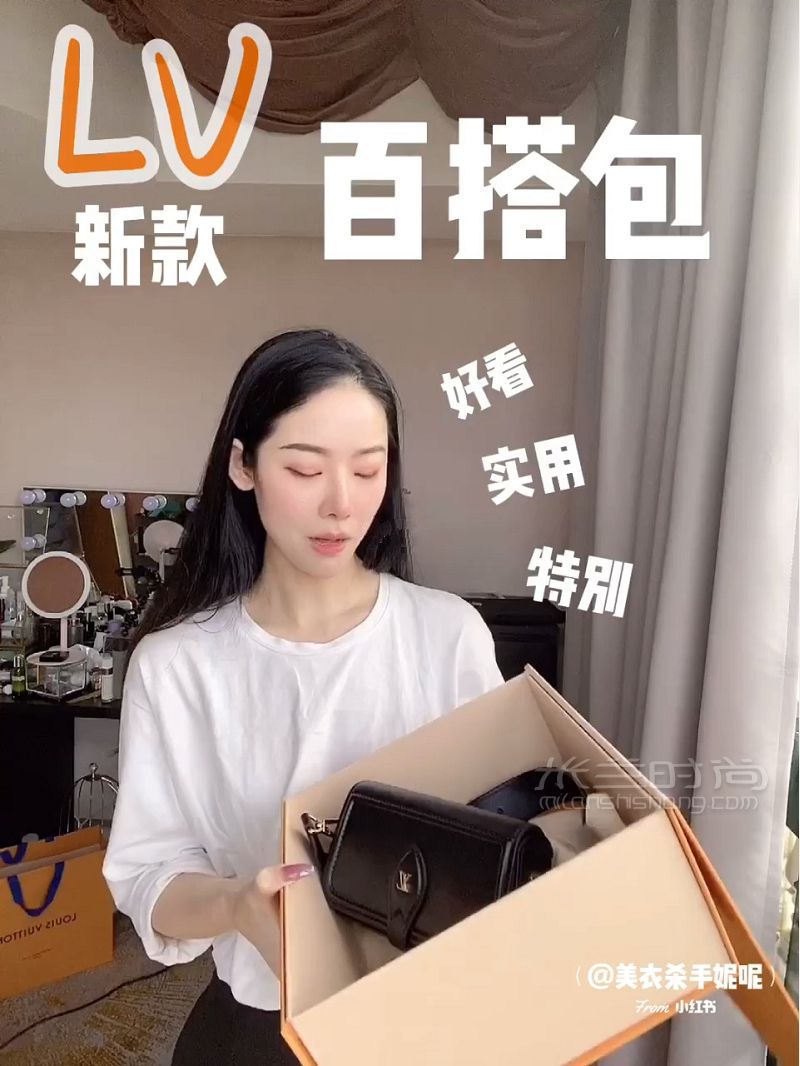 LV新款百搭包！一眼就看中了實用又特別_1