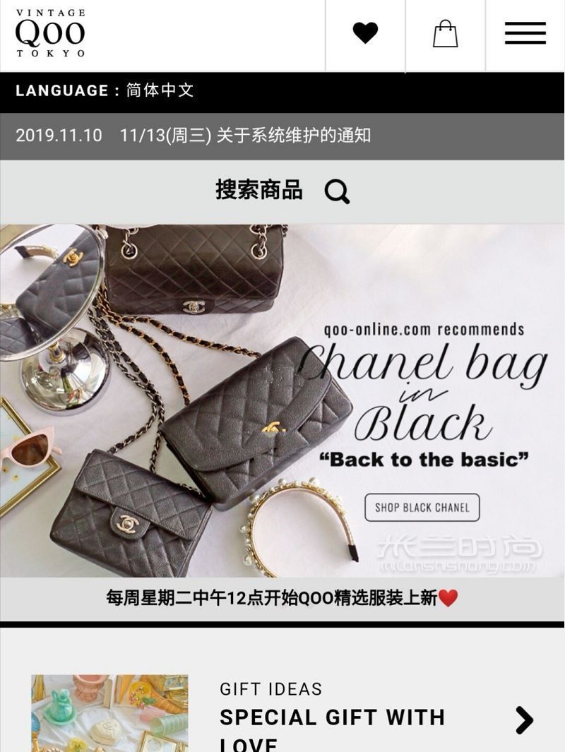 日本中古店官網(wǎng) 國(guó)內(nèi)怎么買(mǎi)中古包_4