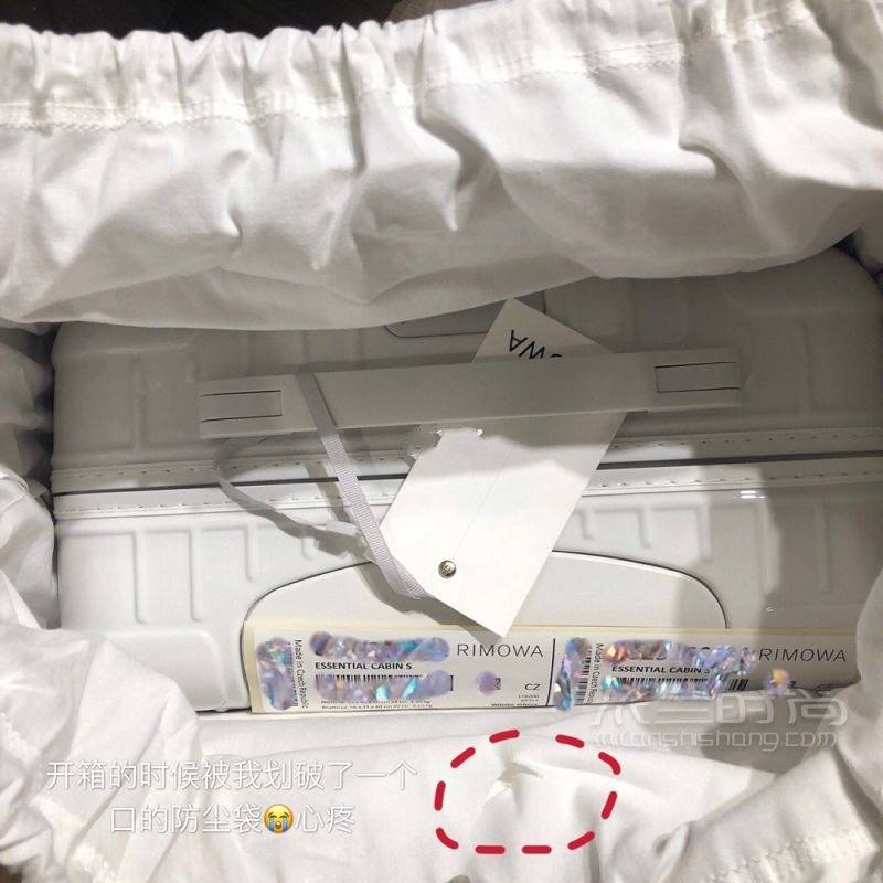 RIMOWA日默瓦Essential系列小白登機(jī)箱開箱記錄_1