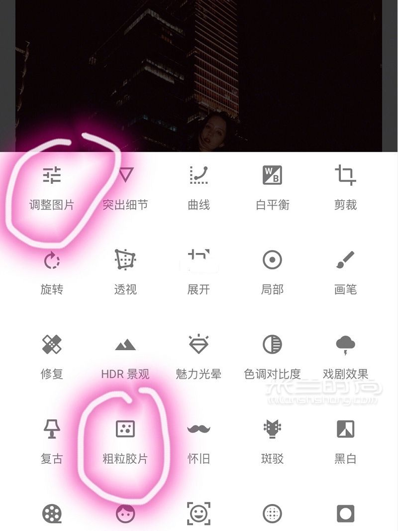 閃光燈+鮮明色+濾鏡夜景大片一個(gè)iPhone全都搞定_6