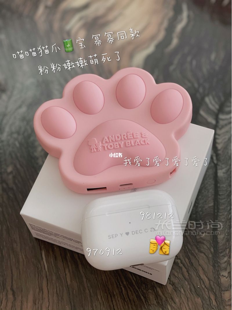 Airpods pro官網(wǎng)刻字?。?！降噪充電 AirPodspro科技數(shù)碼_2
