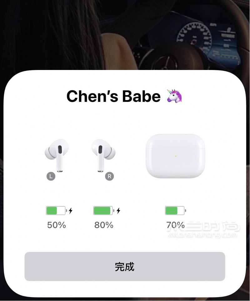 Airpods pro官網(wǎng)刻字?。。〗翟氤潆?AirPodspro科技數(shù)碼_3