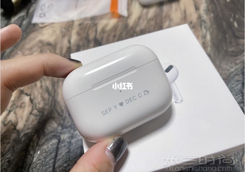 Airpods pro官網(wǎng)刻字?。?！降噪充電 AirPodspro科技數(shù)碼_1