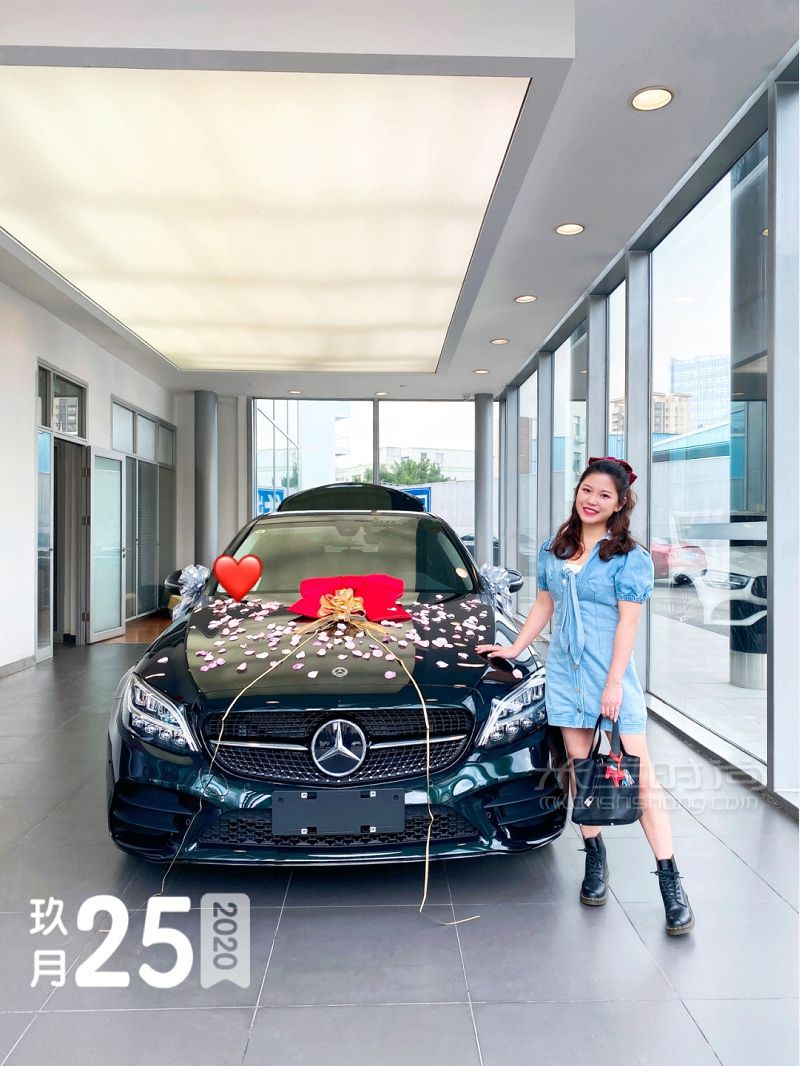 奔馳C260L 2021款星耀臻藏版祖母石綠_9