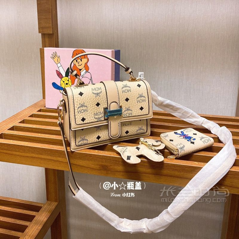 MCM包選哪個顏色呢？性價比超高_(dá)2