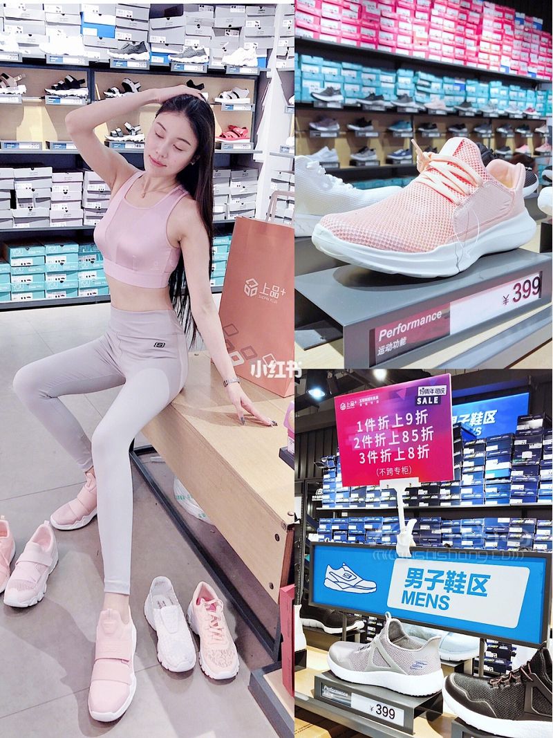 北京超省錢購物地折上再折的上品！_7