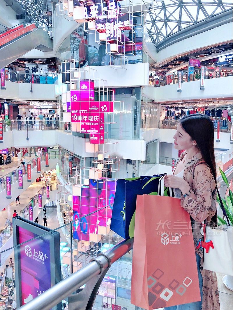 北京超省錢購物地折上再折的上品！_1