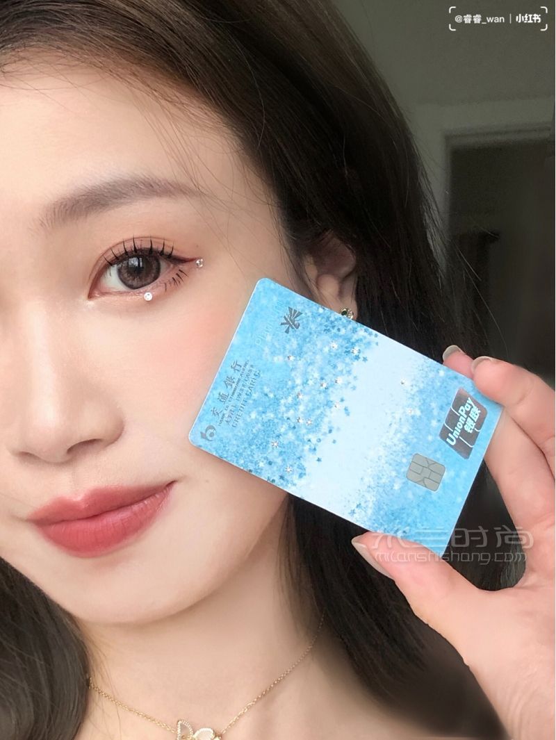 又甜又仙超值時尚單品看這里 施華洛世奇怎么樣_1