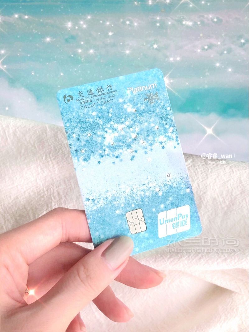 又甜又仙超值時尚單品看這里 施華洛世奇怎么樣_5
