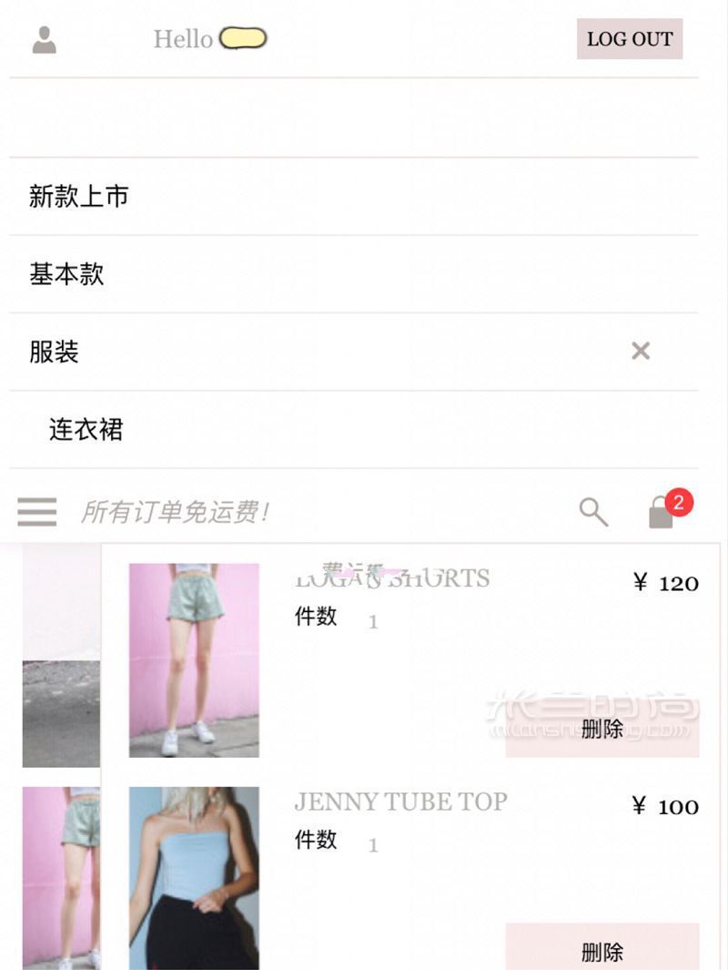 保姆級Brandy Melville 中國官網(wǎng)購買指南_5