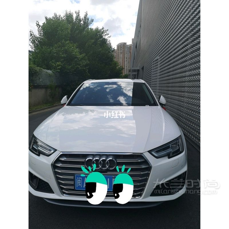 奧迪A4L 20T時(shí)尚型 男朋友梅賽德斯奔馳怎么樣_5