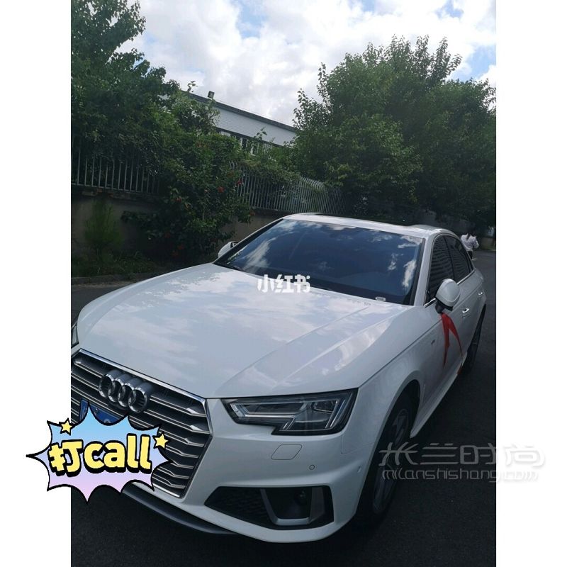 奧迪A4L 20T時(shí)尚型 男朋友梅賽德斯奔馳怎么樣_4
