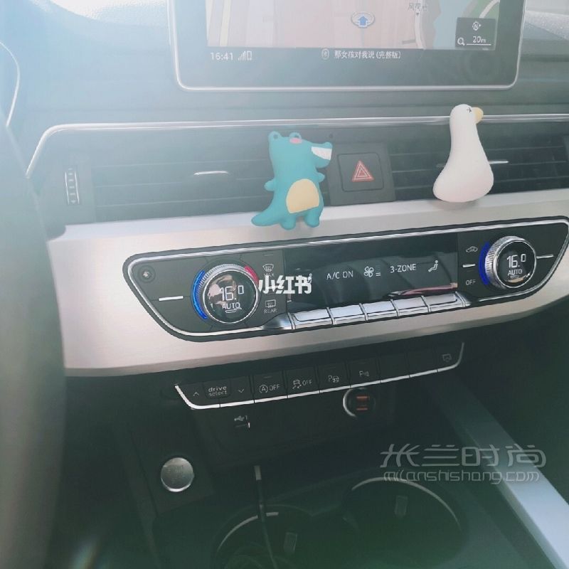奧迪A4L 20T時(shí)尚型 男朋友梅賽德斯奔馳怎么樣_2