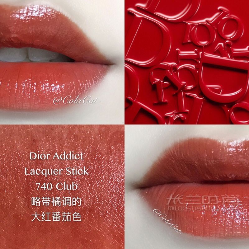 Dior740試色 歐萊雅619 阿瑪尼405 ysl416對(duì)比_3