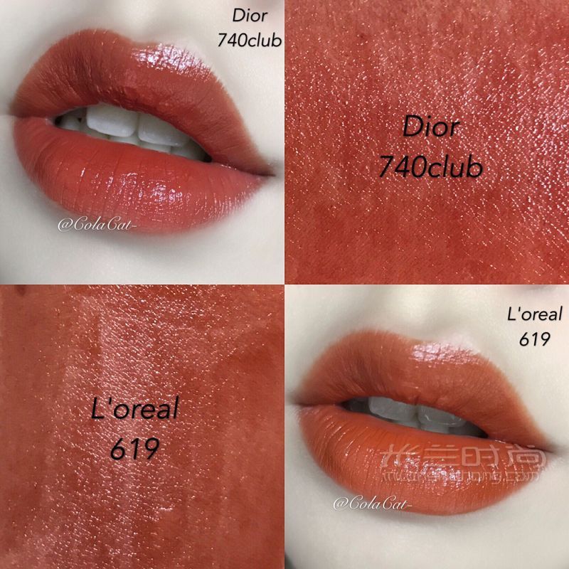 Dior740試色 歐萊雅619 阿瑪尼405 ysl416對(duì)比_7