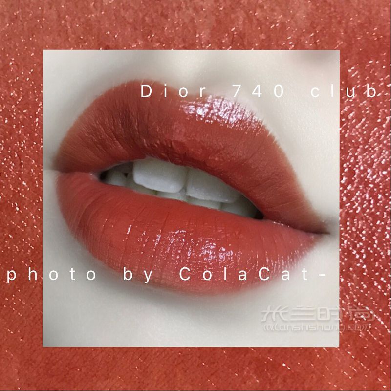 Dior740試色 歐萊雅619 阿瑪尼405 ysl416對(duì)比_5