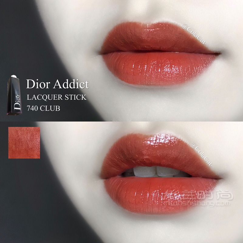 Dior740試色 歐萊雅619 阿瑪尼405 ysl416對(duì)比_1