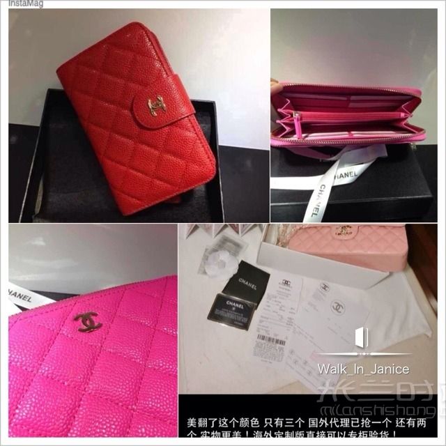 Chanel包包真假難辨_2