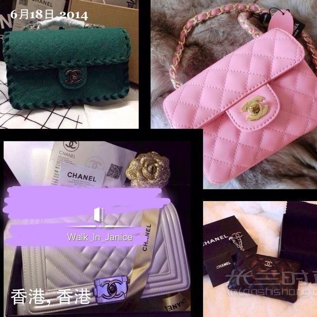 Chanel包包真假難辨_5