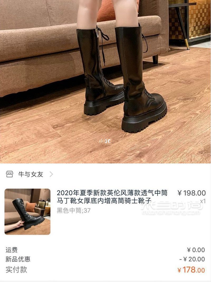 zara厚底靴好看嗎？Zara靴子女鞋怎么買(mǎi)？_8