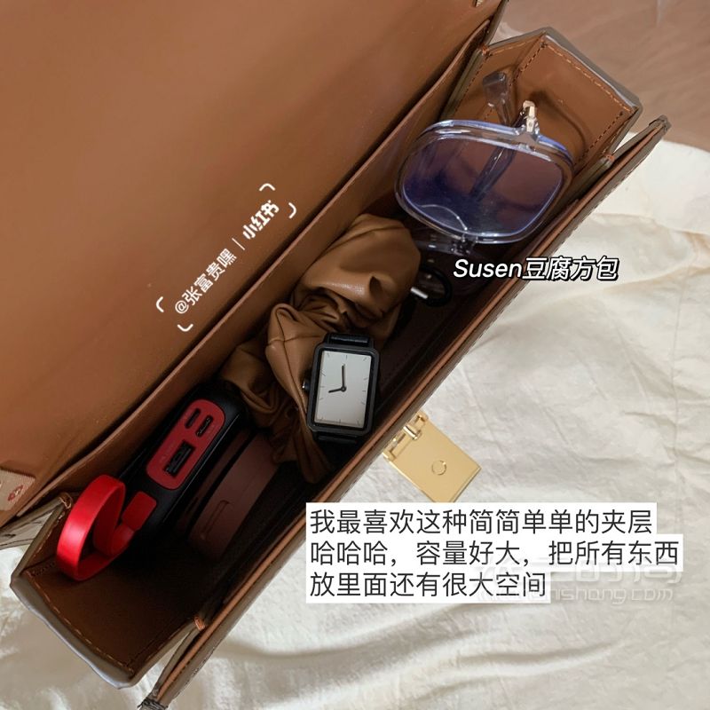 翻包記4分享最近的愛(ài)用好物篇_3