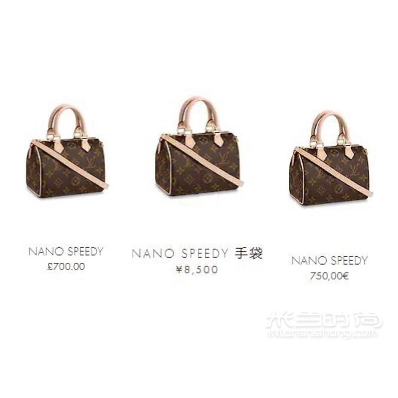 英國(guó)MUSéE名見(jiàn)LV購(gòu)買攻略 去哪買最劃算_9
