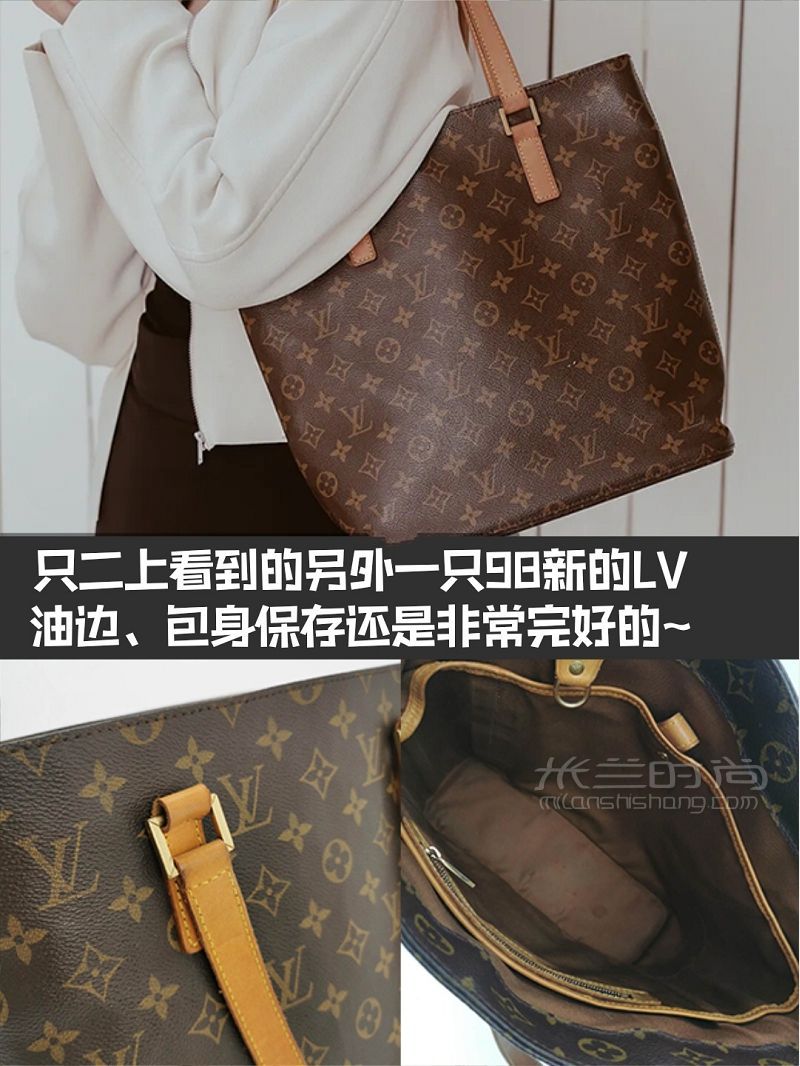 只二吃土回血的利器二手奢侈品平臺(tái) 二手奢侈品_4