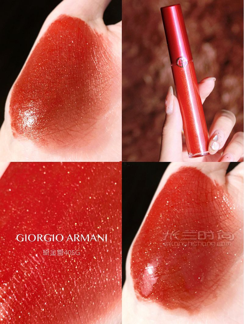 armani官網(wǎng)浪漫琉金花火唇瓣華服 喬治阿瑪尼怎么樣_1