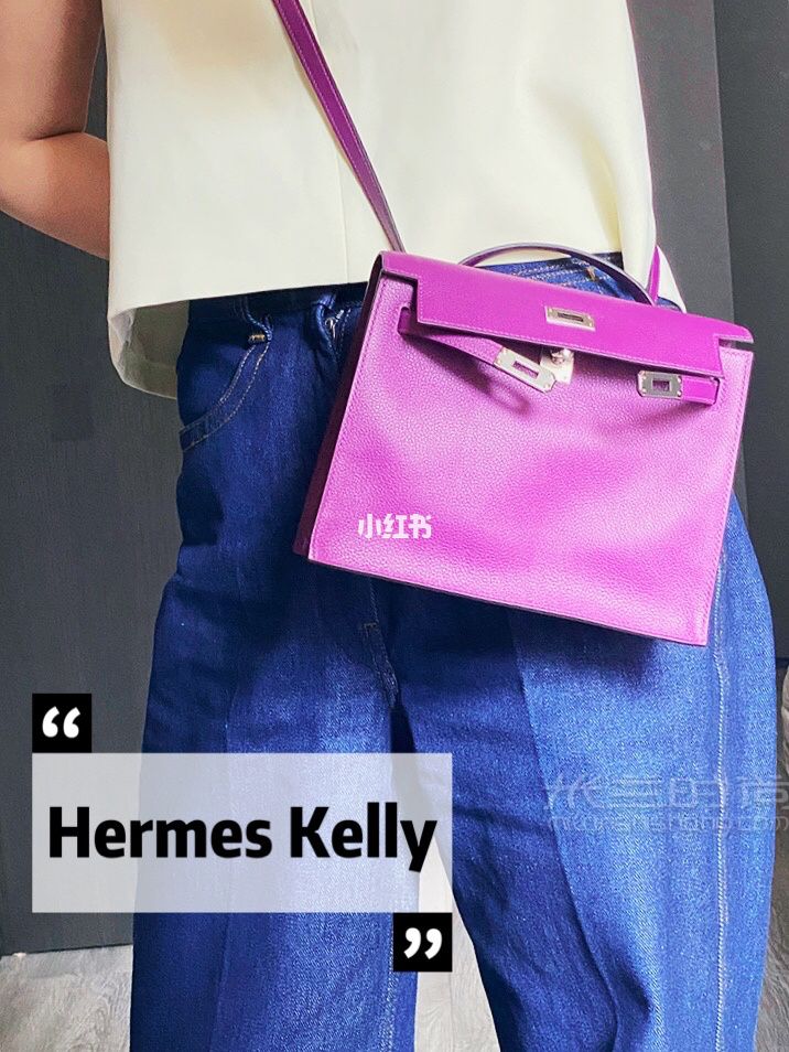 愛馬仕Hermes Kelly包知識科普篇！_3
