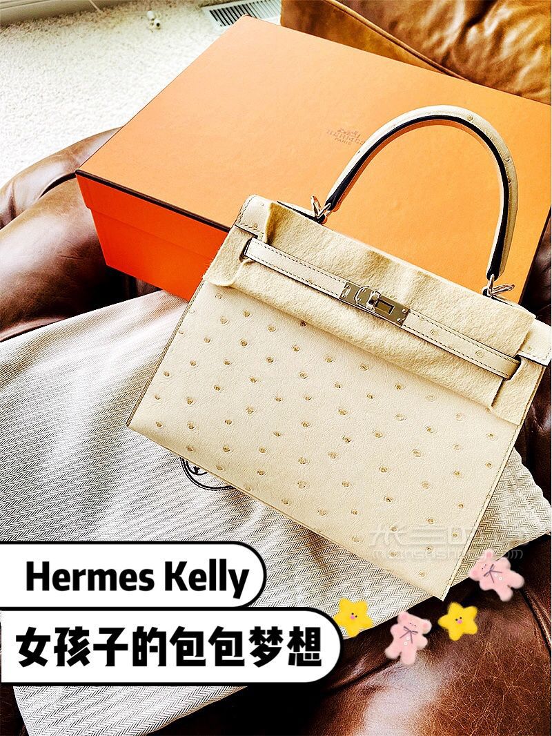 愛馬仕Hermes Kelly包知識科普篇！_2