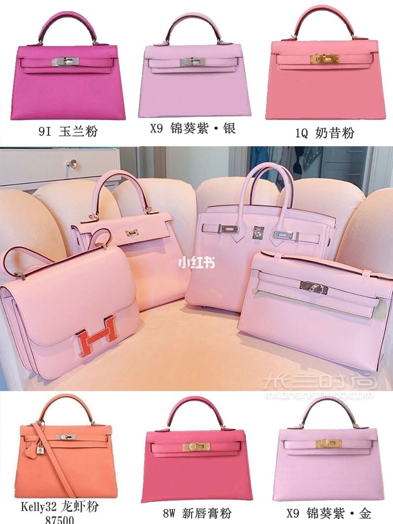 愛馬仕Hermes Kelly包知識科普篇！_1