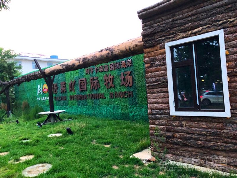 完勝阿那亞的好去處 阿爾卡迪亞 本來(lái)這次是去阿那亞的結(jié)果意外的發(fā)現(xiàn)了阿_3