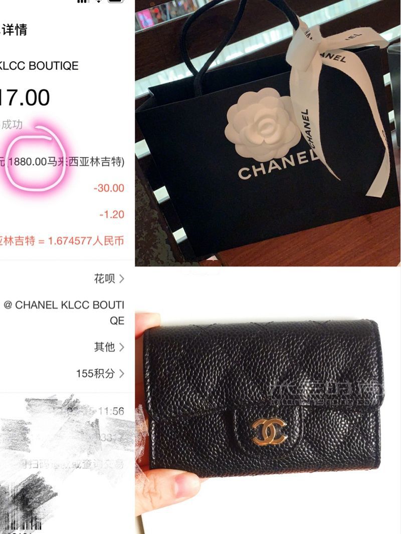 吉隆坡購物清單GUCCI CHANEL BALLY 愛馬仕奢侈品購物攻略_3