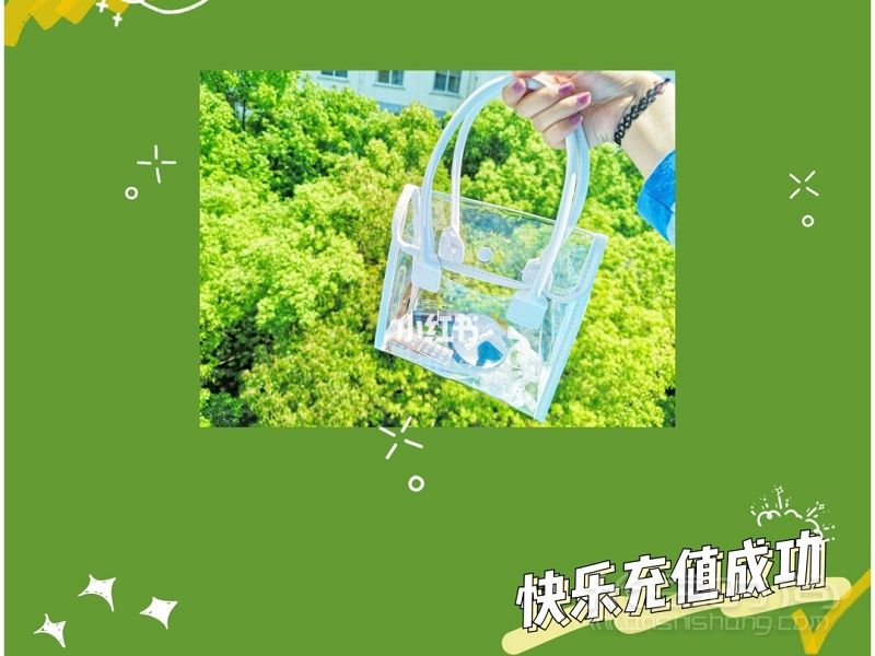 8塊錢的快樂!你值得擁有 貧民窟女孩_6