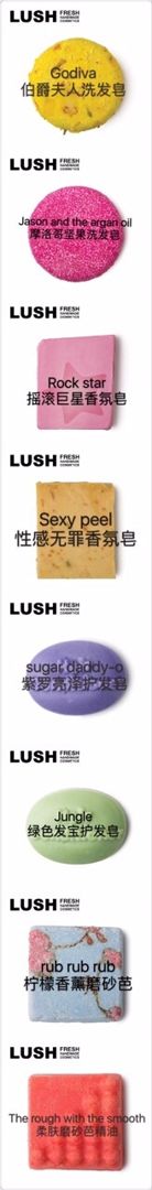 英國買什么好 便宜又好用 祖瑪瓏怎么樣_4