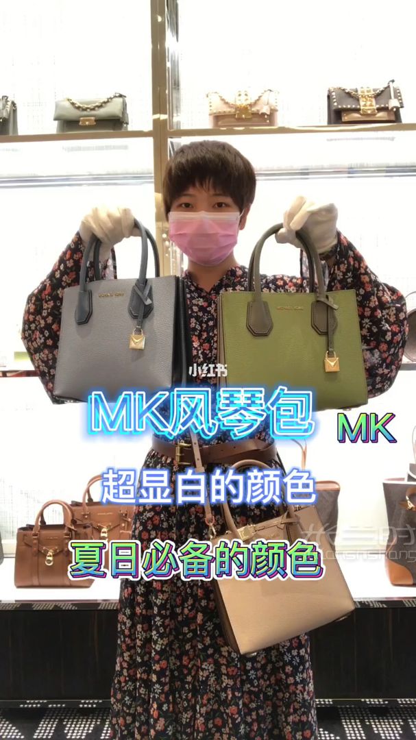 MKMERCER系列 風(fēng)琴包鎖頭包美炸街的顏色_1