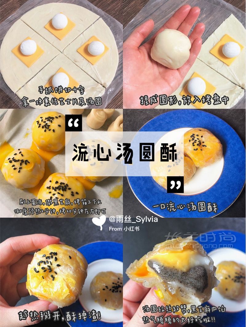 手抓餅爆好吃秘隱藏吃法不許你沒吃過_7