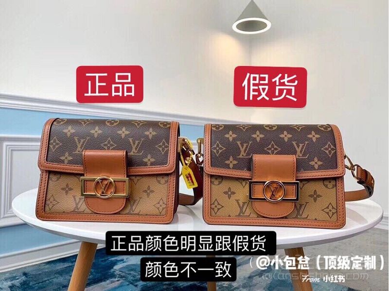 LV女包達(dá)芙妮20cm真假對(duì)比圖_1