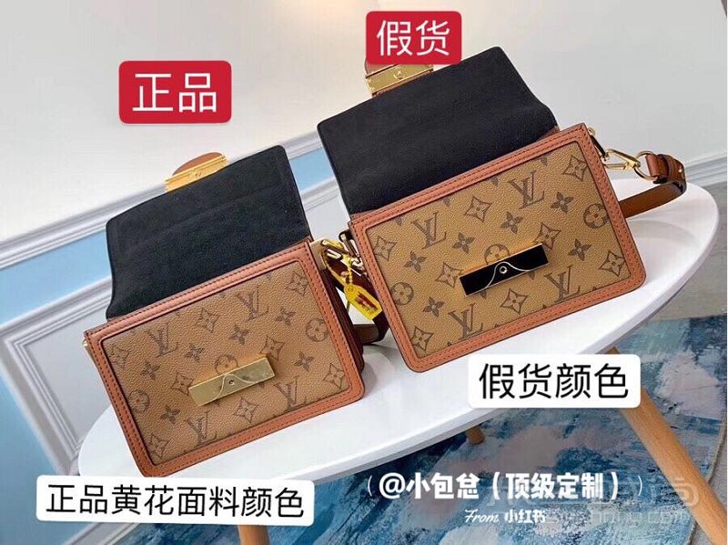 LV女包達(dá)芙妮20cm真假對(duì)比圖_4